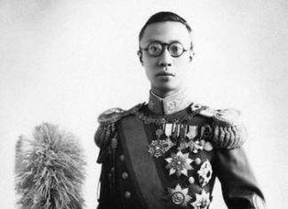Geographical encyclopedia of what Manchukuo is, what it means and how to spell it correctly Manchukuo River Military Forces