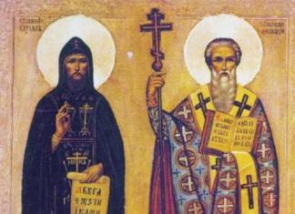 Dictionary of Old Church Slavonic words and their meaning